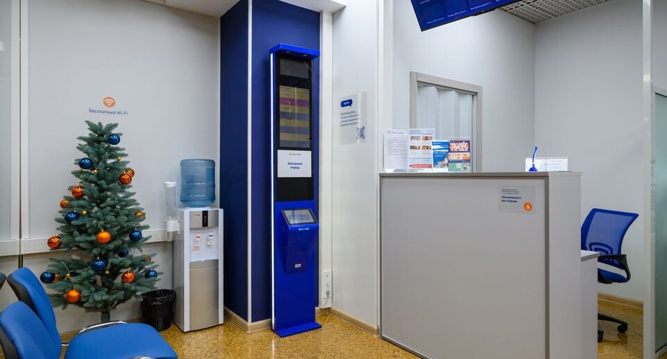    медиасток.рф