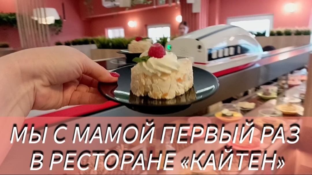 Обложка моего видео (ссылка будет внизу статьи) 