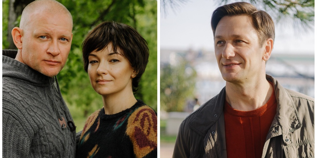 Новый сериал с Павловец, Константиновым и Фроловым — «Я буду помнить»