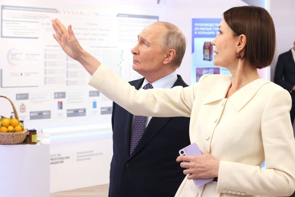    Фото: kremlin.ru