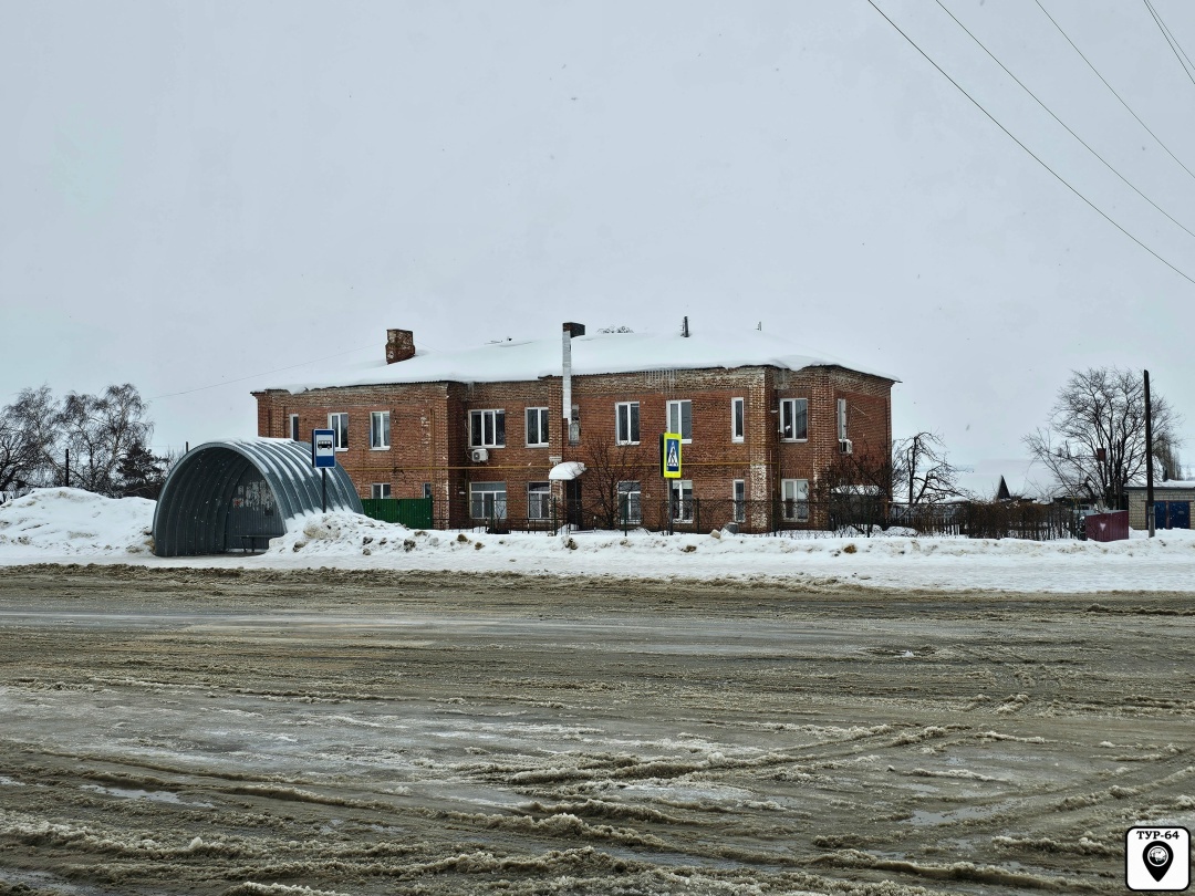 Красный Текстильщик