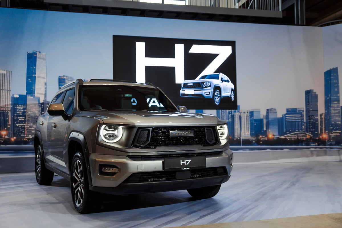 HAVAL H7 
