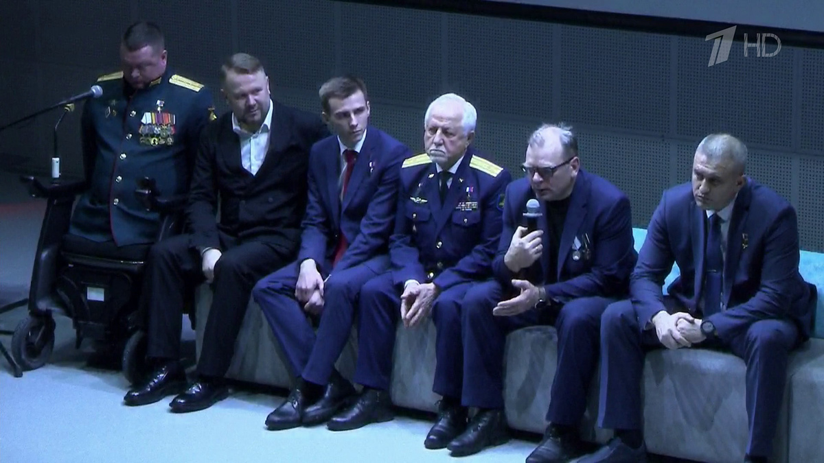    Первый канал