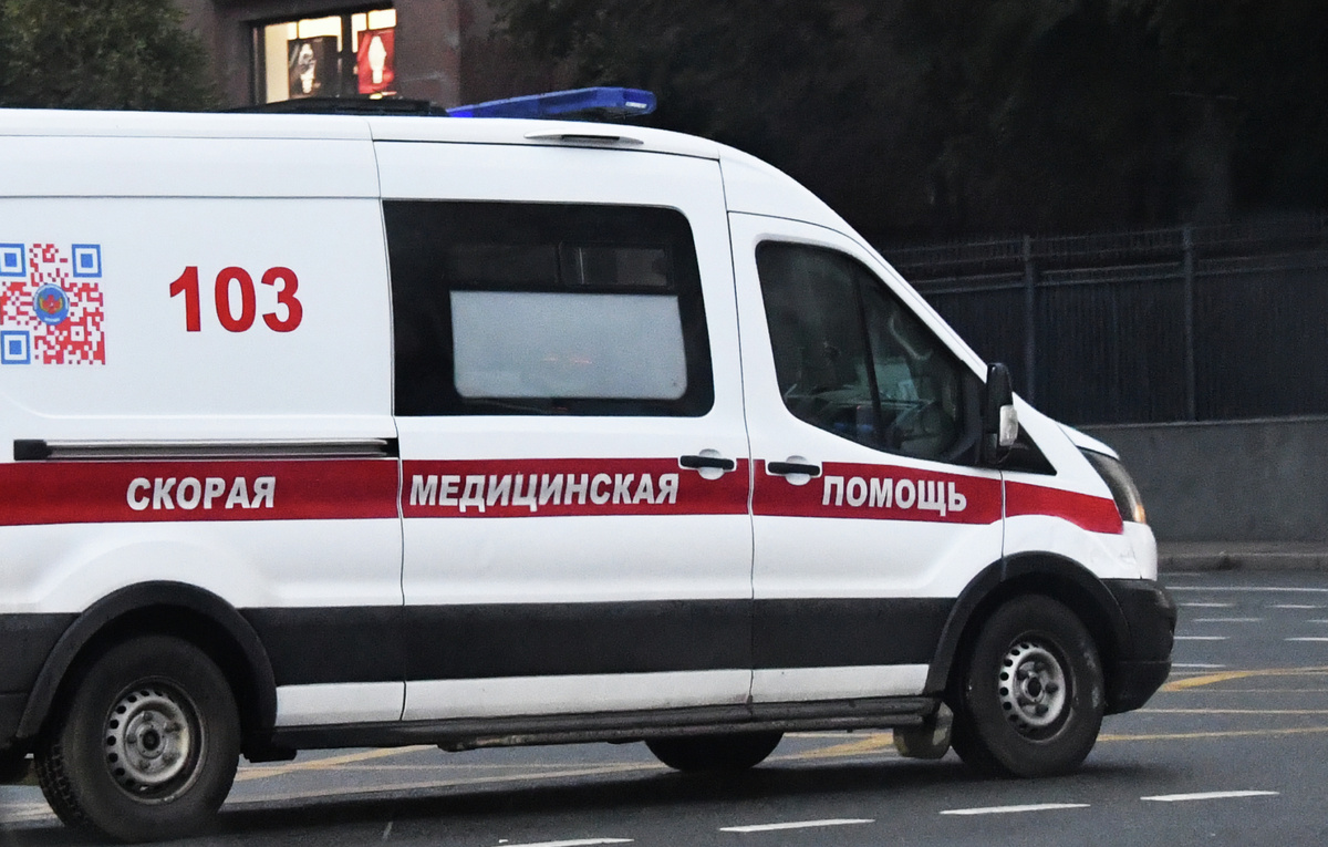    Скорая помощь РИА