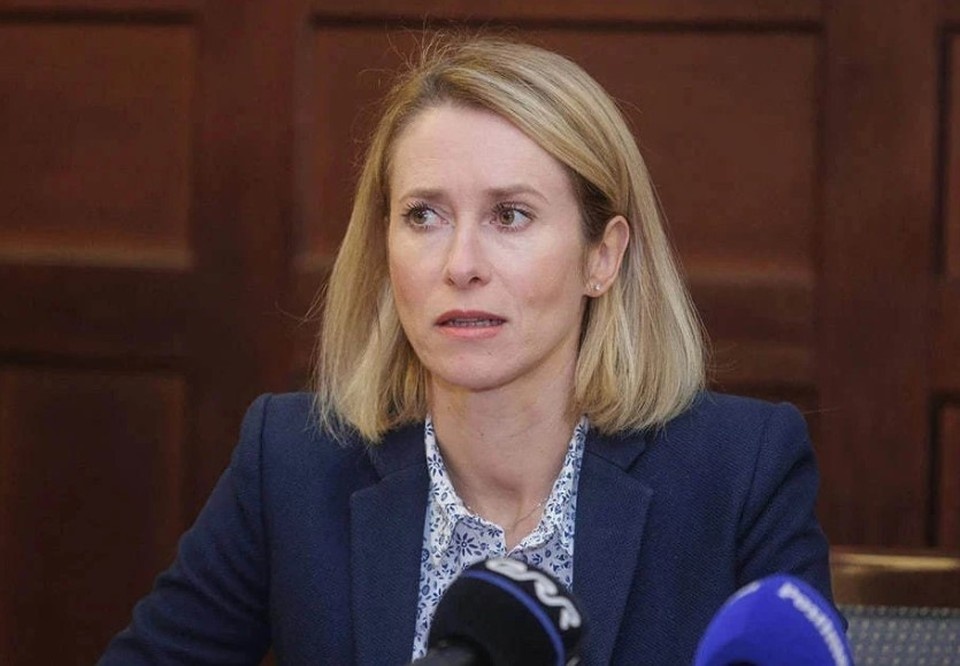    EUobserver: в ЕС со скепсисом относятся к требованиям Каллас к РФ по Украине GLOBAL LOOK PRESS