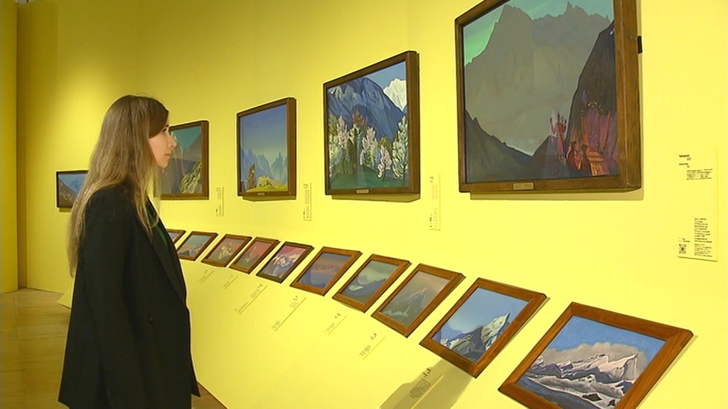    выставка Рериха