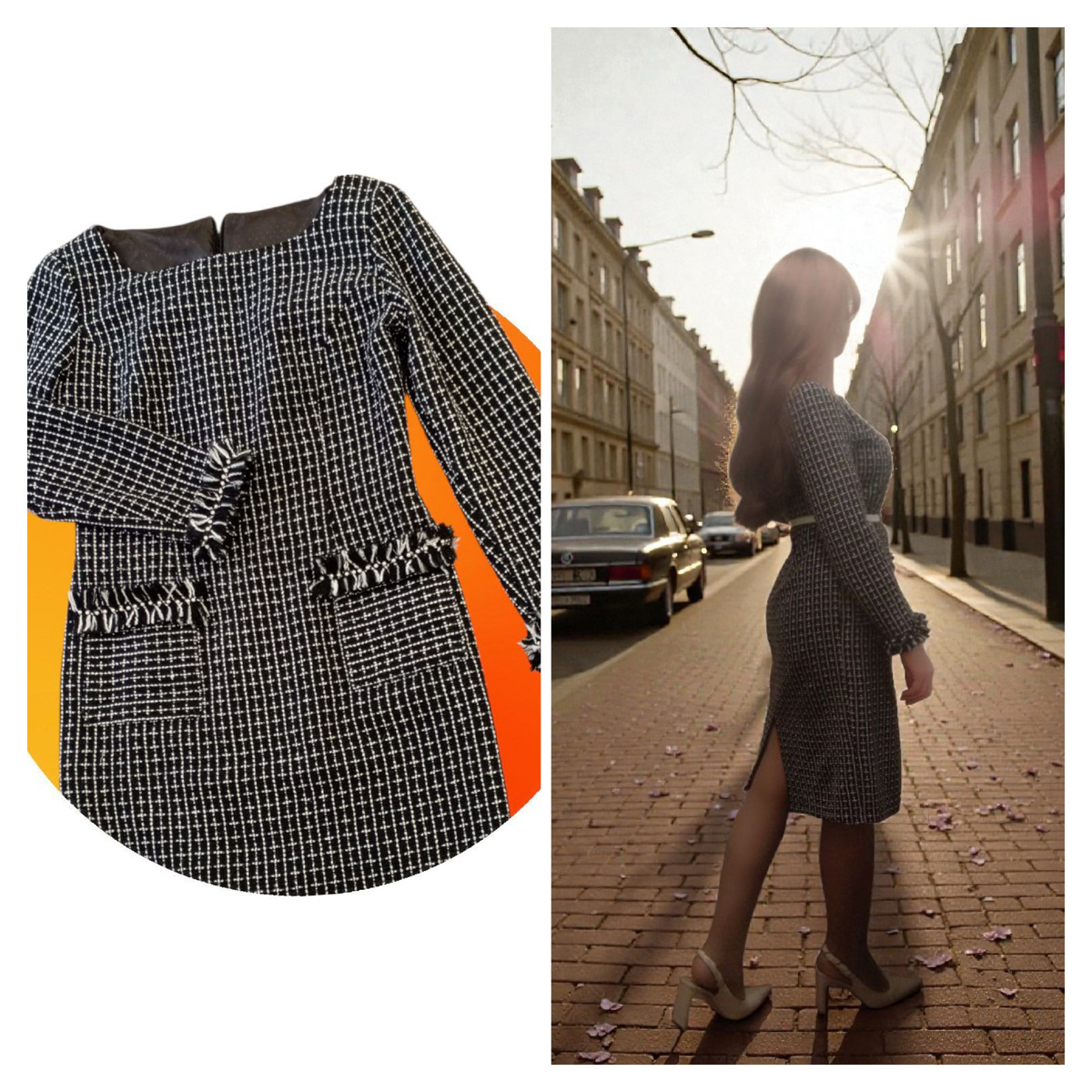 Результат из твида.