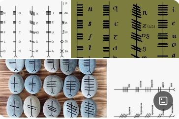 Суть огама проста - это палочки, длинные и короткие: скрестив палочки так или этак, можно получить ту или иную букву...