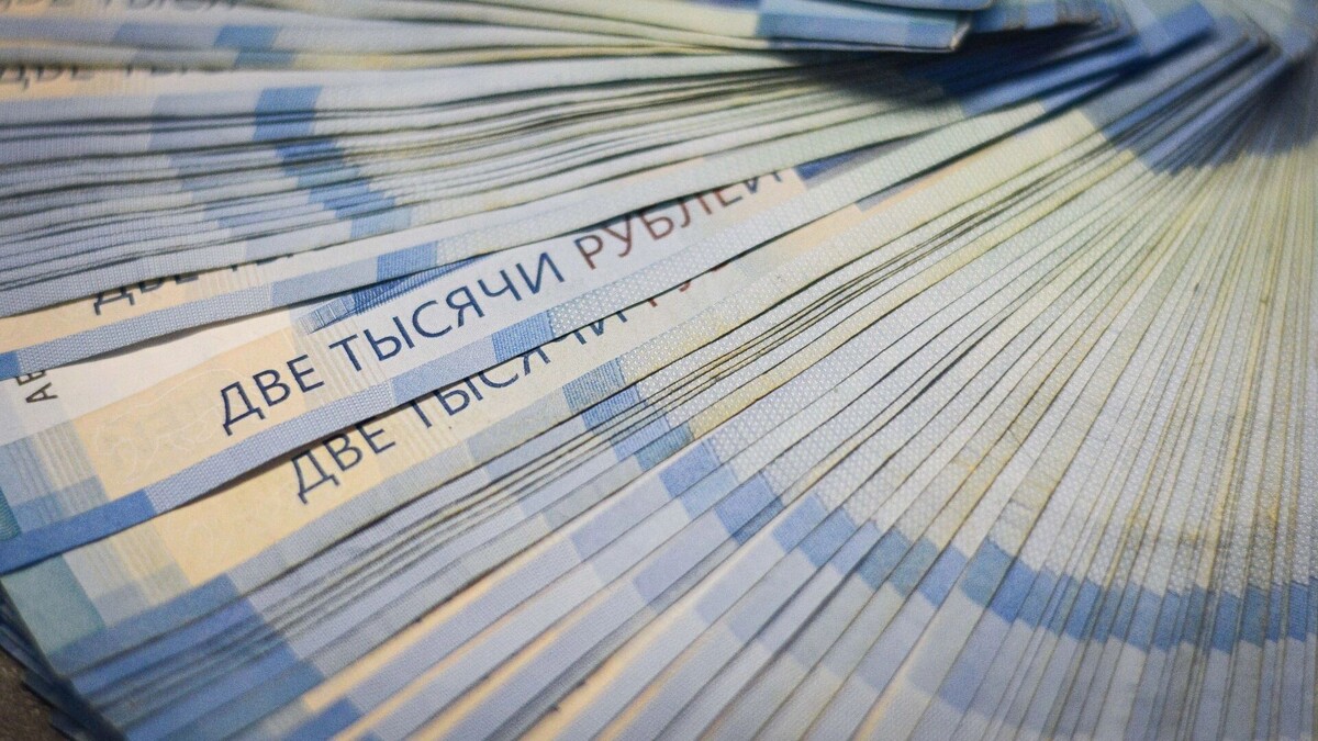    Ростовчане задолжали банкам более 900 миллиардов рублей   1MI