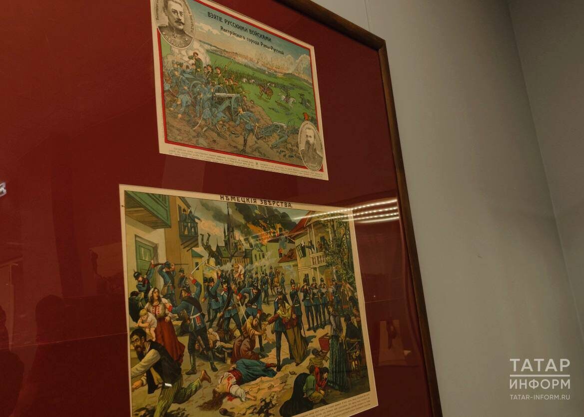 Фото: © Дарья Агеева / «Татар-информ»