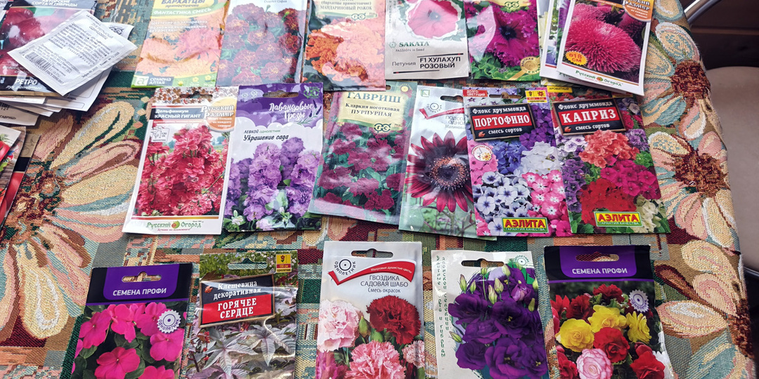 К посевной готова, семян накупила