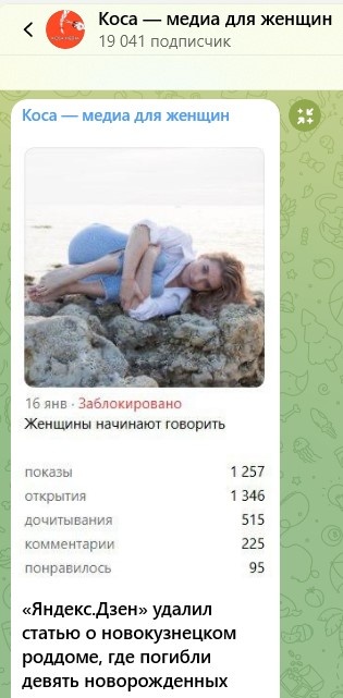 В такие моменты я чувствую себя чертовски счастливой, понятой, принятой, обнятой, это не описать словами💔