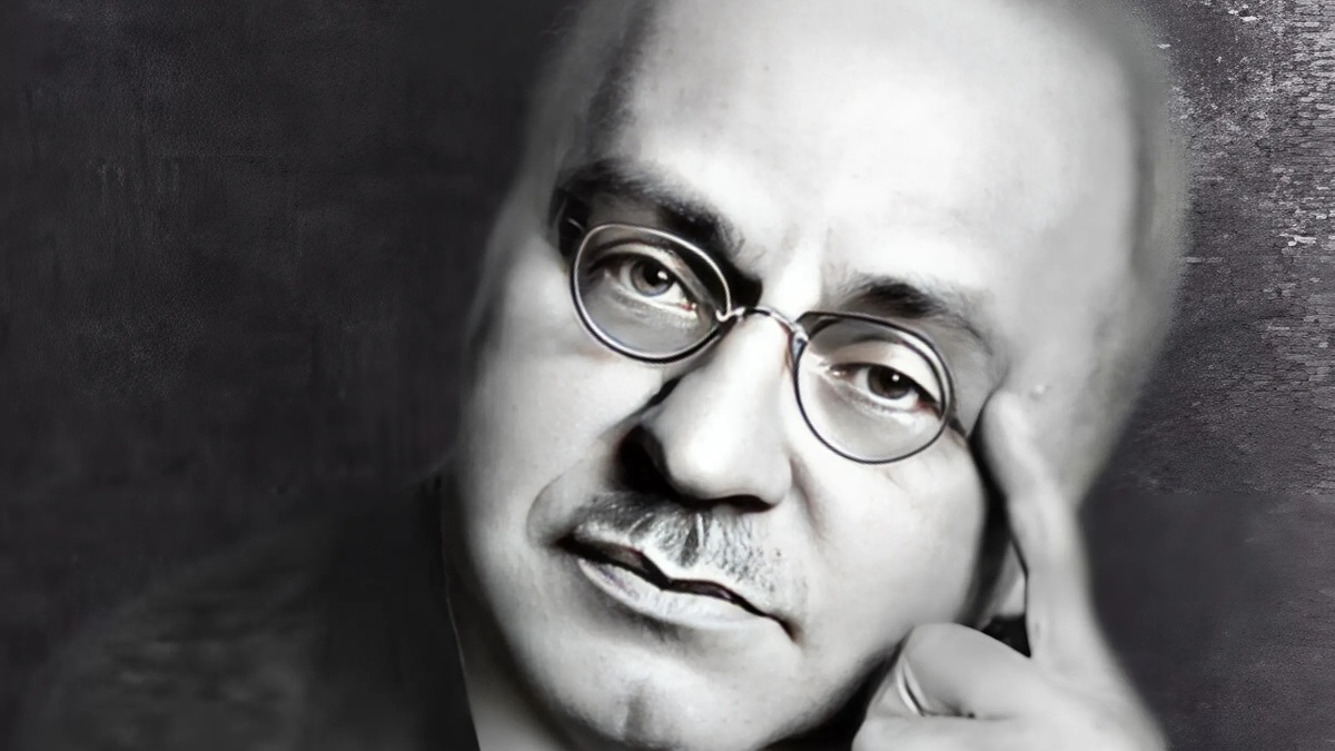 Альфред Адлер