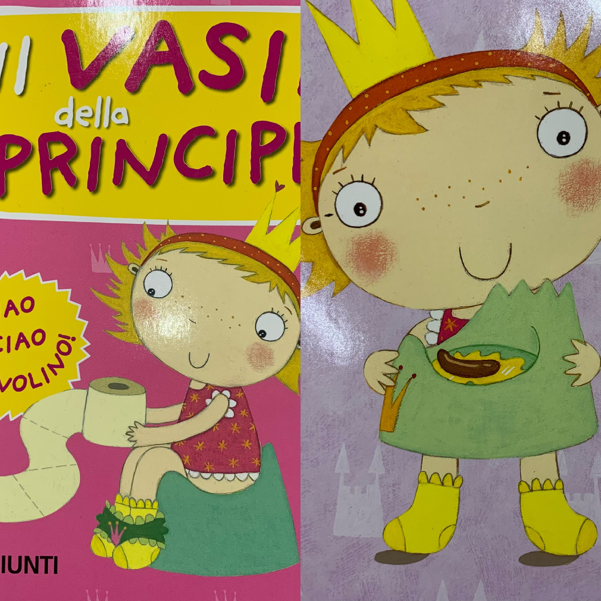 Книжка «Горшочек принцессы». Фото автора