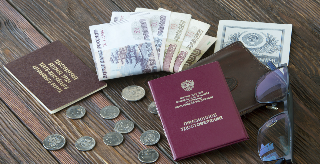 "Пенсия многодетной матери: новые правила 2026 года — уход за каждым ребёнком идёт в стаж"