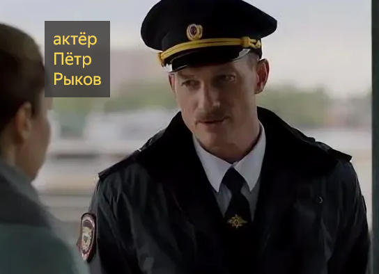 Кадр из сериала