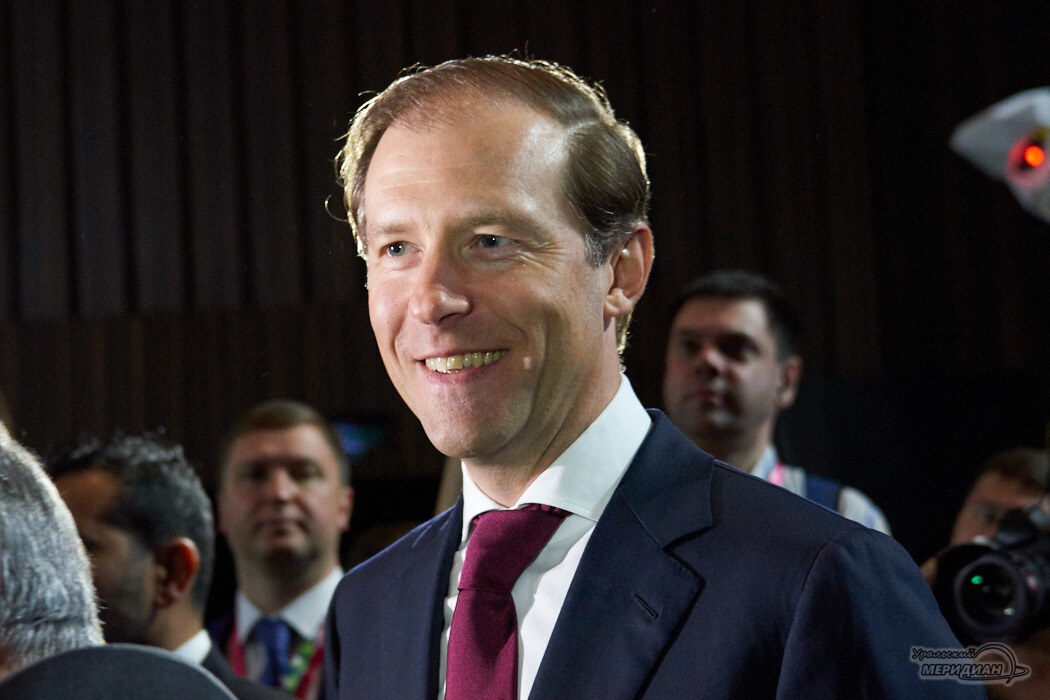    Фото Лидия Аникина © ИА «Уральский меридиан»