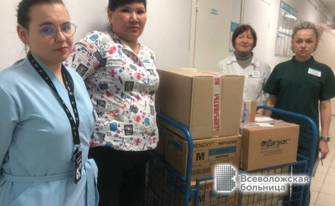    © ГБУЗ ЛО "Всеволожская КМБ"