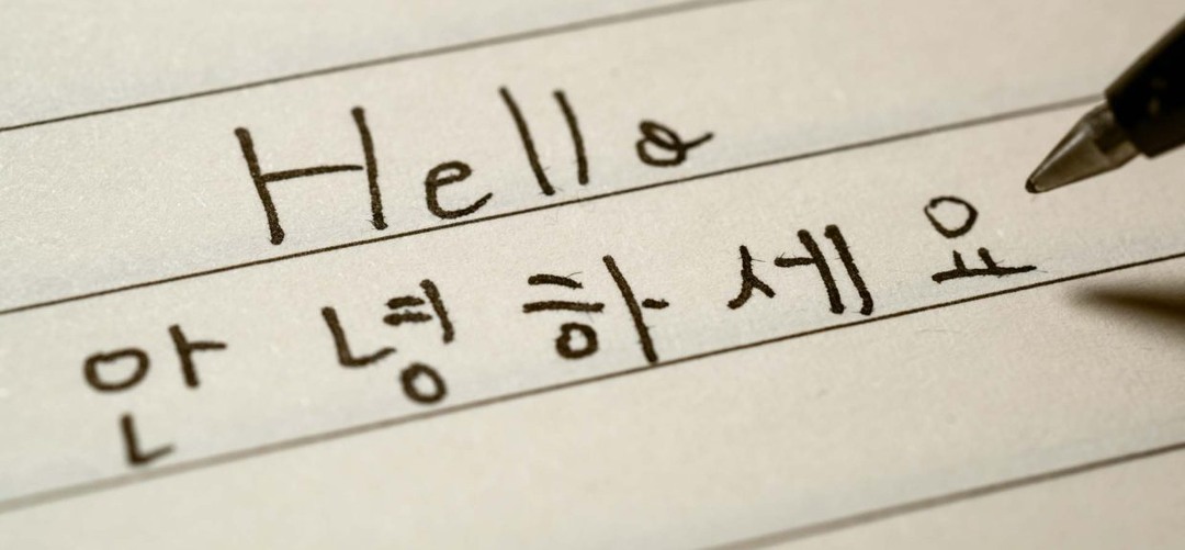 То, чего вы точно не знали о корейском языке