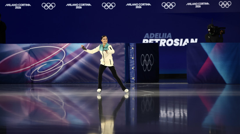   РИА Новости