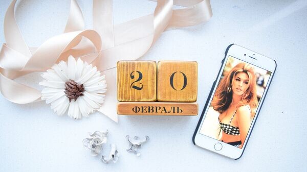    Календарь 20 февраля© Sputnik