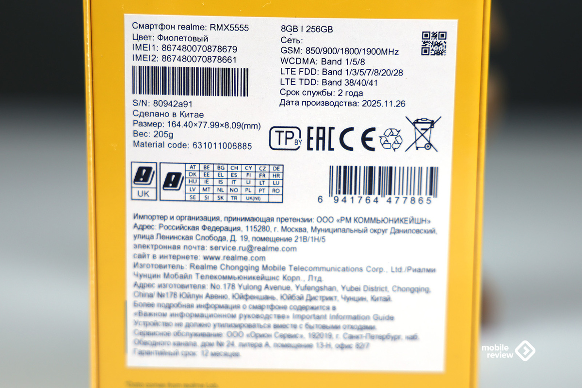 Листайте вправо, чтобы увидеть больше изображений