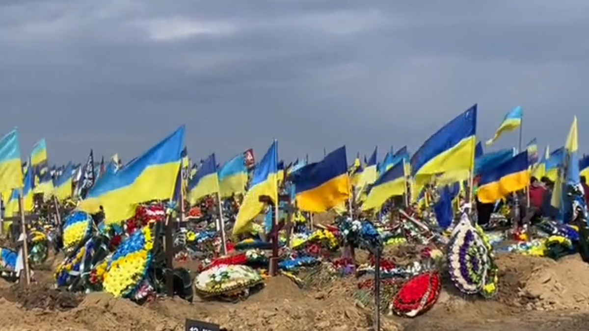    Украина кладбище могилы