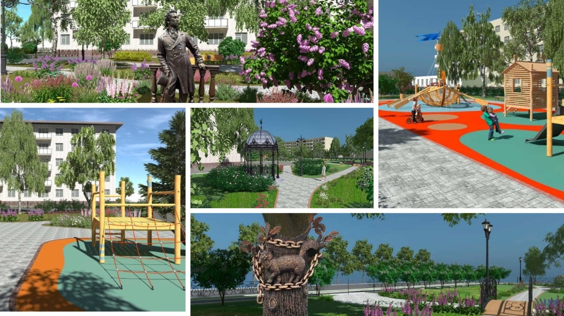    Администрация Ирбита