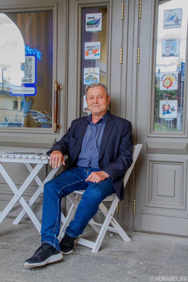 Сделано в офисе Виктории Корабеловны / Фото: Корабел.Ру  📷
