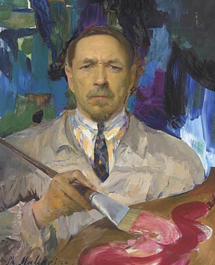 Автопортрет. 1927