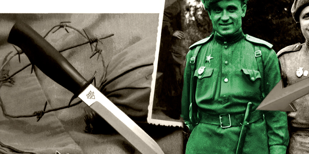 Немцы звали их «Schwarzmesser Panzer-Div дивизия чёрных ножей» боялись больше смерти