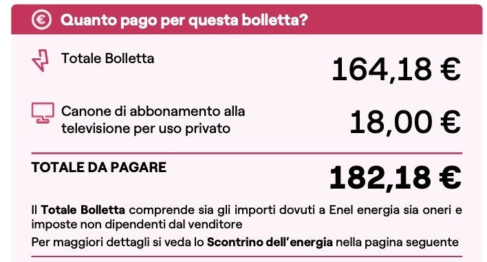 Сумма оплаты за электроэнергию за декабрь 2025 - январь 2026 год.