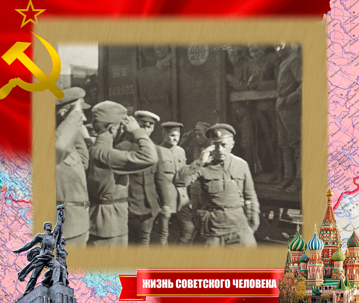 Атаман Дутов (справа) с колчаковцами