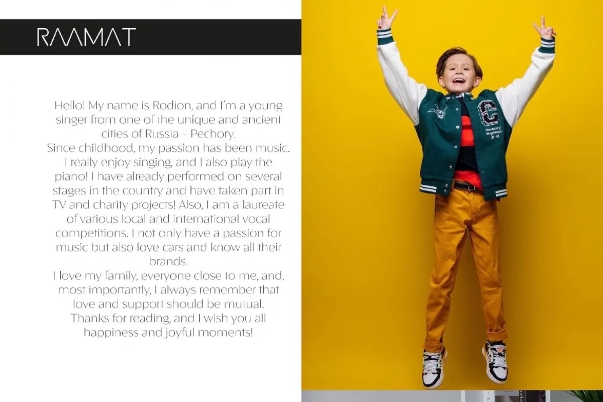    В Калининграде подвели итоги олимпиады по французскому языку