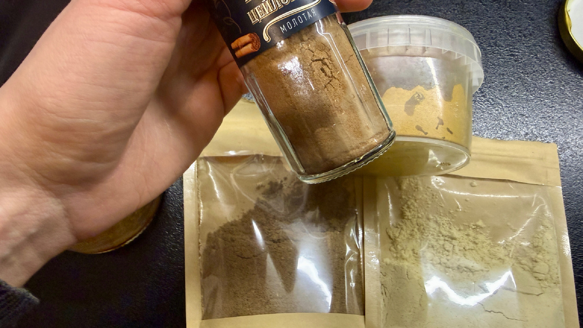 Мои специи, использованные в рецепте. Фото автора.