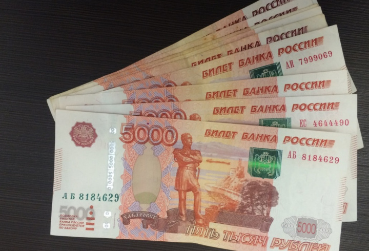 фото: pxhere.com