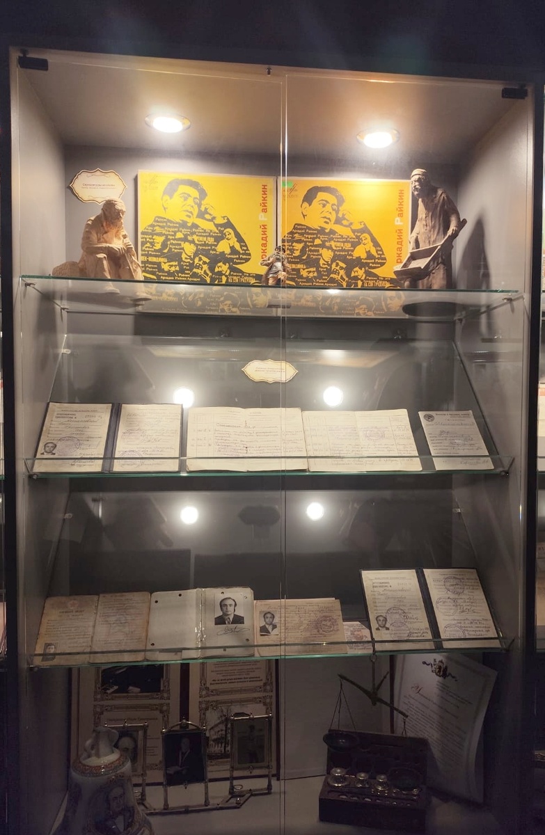 Джон Мостославский. Документы 