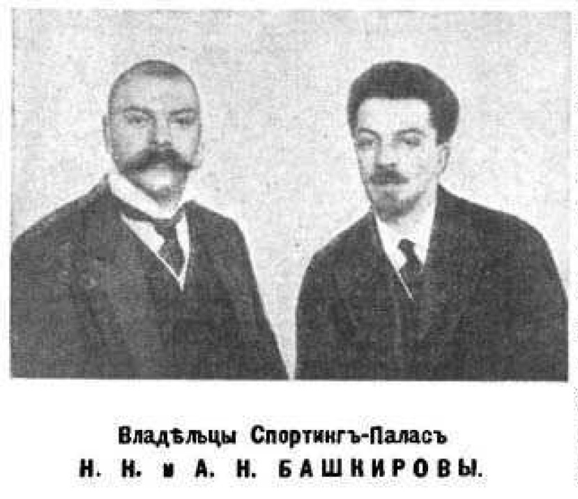 Фото с citywalls.ru