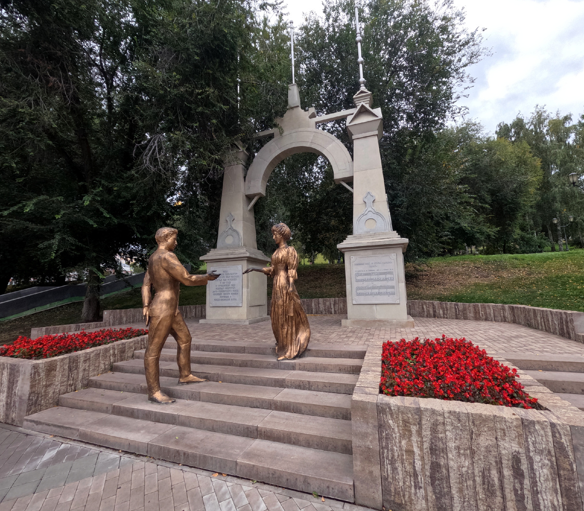 На сопках Маньчжурии