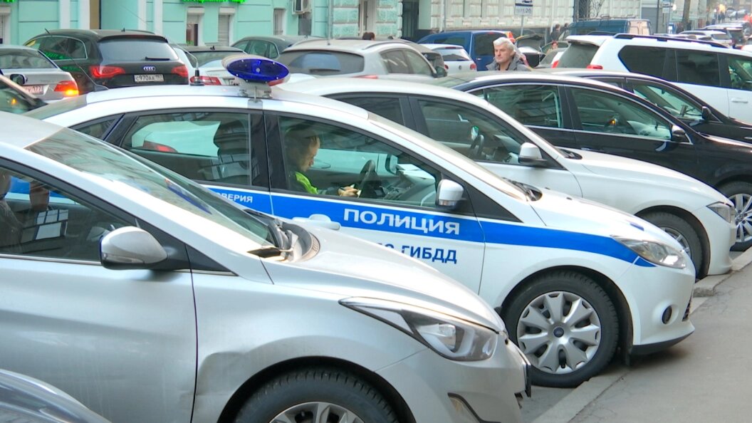    Фото: Царьград