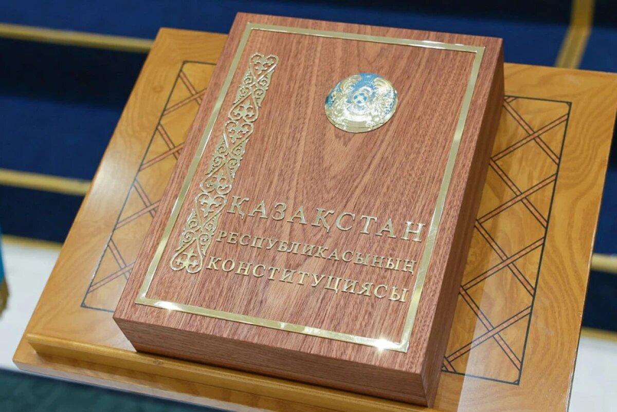 Фото с сайта https://rus.baq.kz/polnyy-tekst-proekta-novoy-konstitutsii_300033020/?ysclid=mlu38mpto529259702