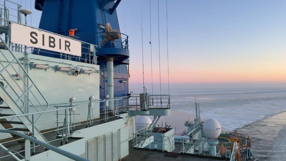    Фото: «Росатом»