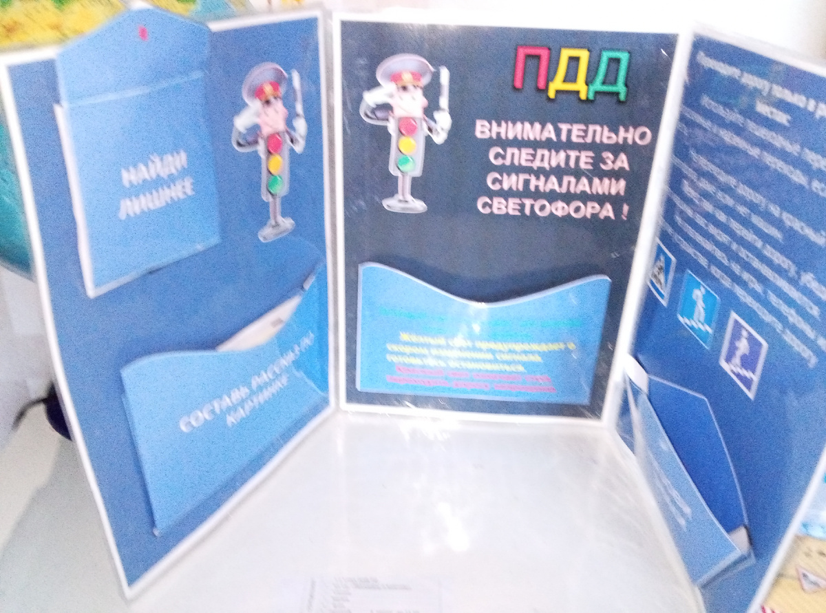 Вот что получилось 