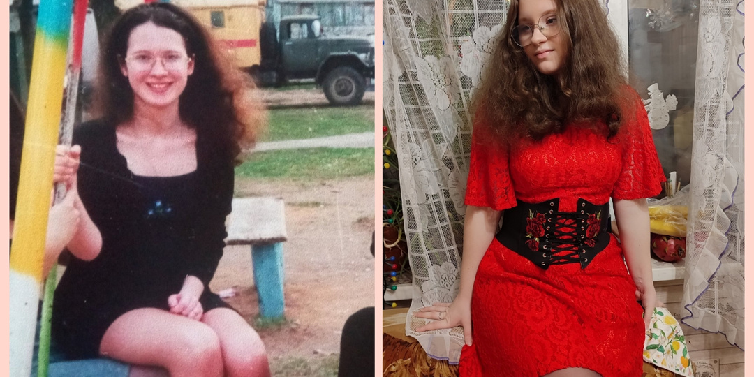 Не могу поделиться сокровенным