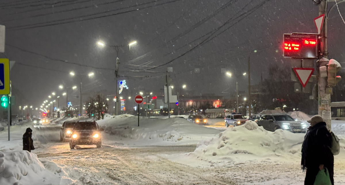    Фото: ПроГород