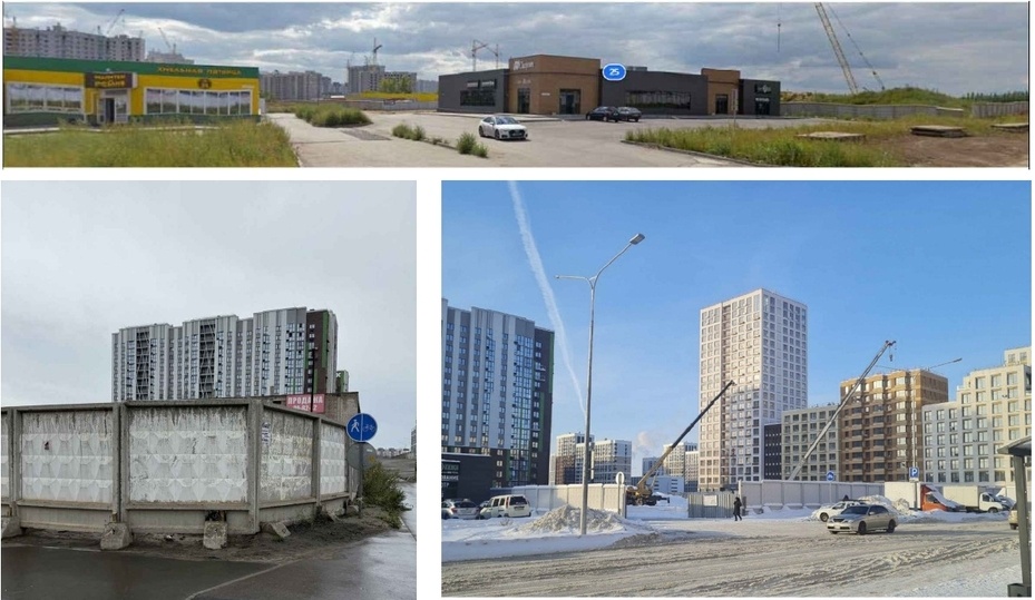     Фото: эскизный проект "Строитель-Сервис"