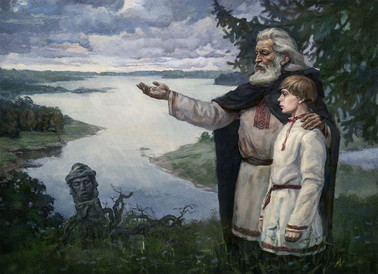 23 февраля день Бога Дида.