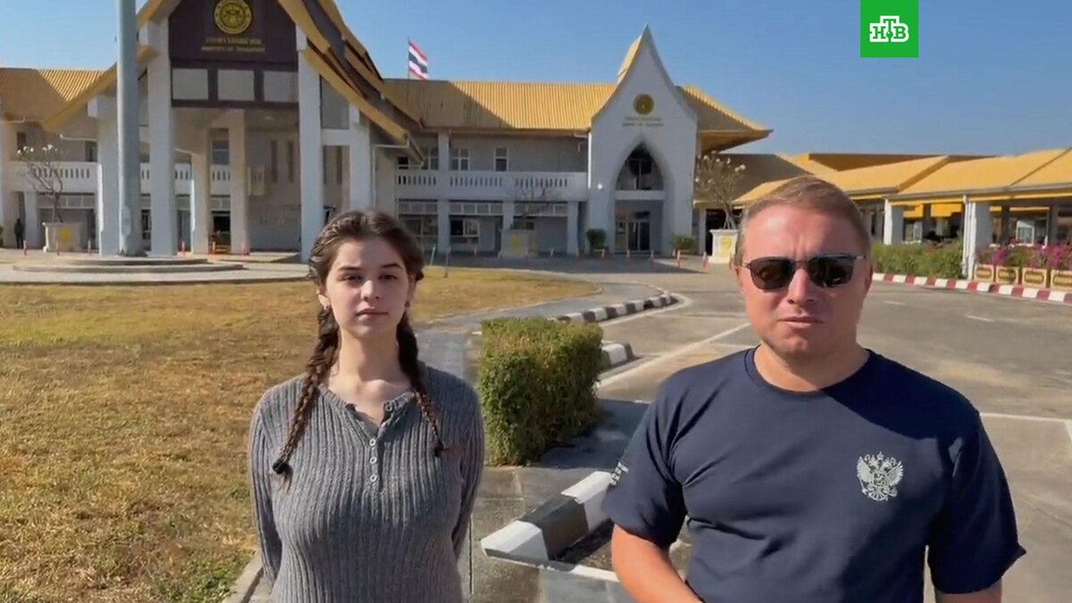    Россиянку освободили из рабства в Мьянме