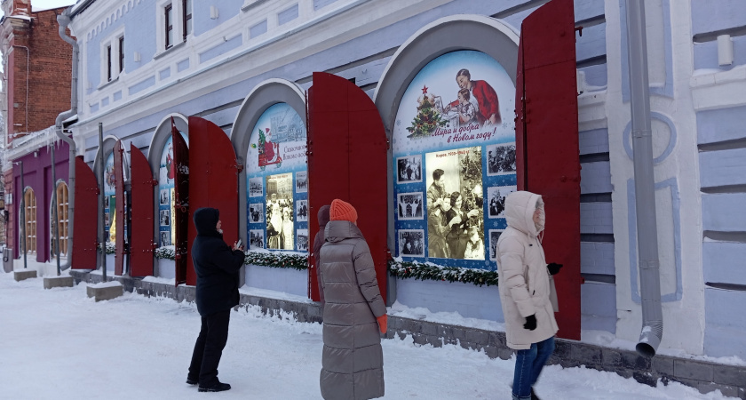    Фото progorod43.ru