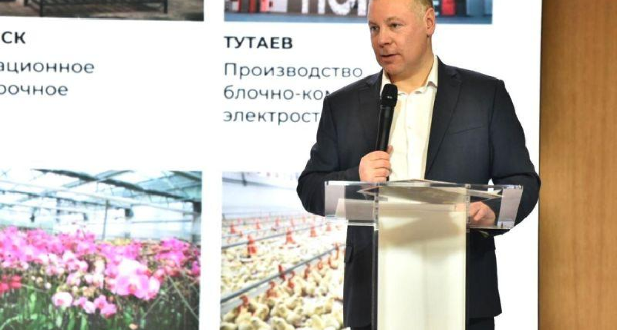    Фото правительства ЯО с сайта yarreg.ru